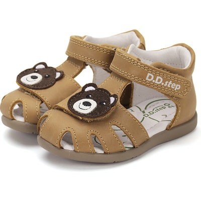 D.D.Step G075-51284A Yellow