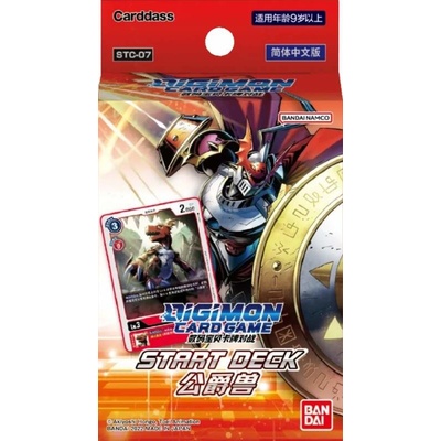 Bandai Digimon TCG Gallantmon Starter Deck