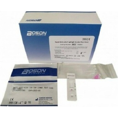 Бърз назофарингеален SARS-CoV-2 антиген тест, Boson Rapid SARS-CoV-2 Antigen Test Card 20pcs