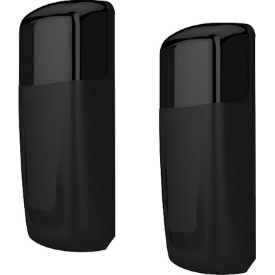 Batériové fotobunky HFT51B