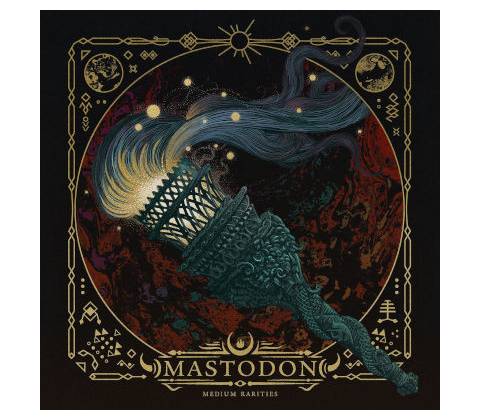Mastodon - MEDIUM RARITIES 2LP