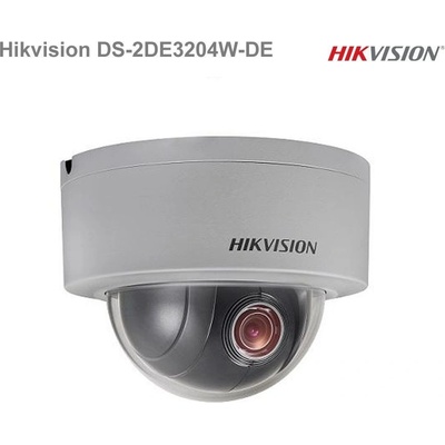Hikvision DS-2DE3204W-DE
