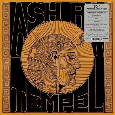 Ash Ra Tempel - Ash Ra Tempel (Clear Coloured) (180 g) (LP) (4251804142489)