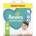Pampers Active Baby Size 6 еднократни пелени 13-18 kg 56 бр