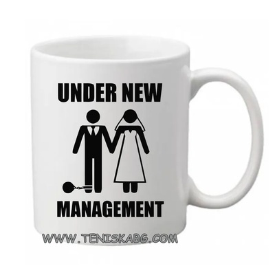 PRC-SUB Just Married 4-чаша