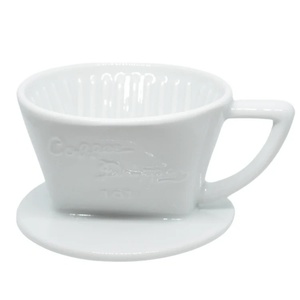 Cafec Arita Trapezoid Dripper 01 White