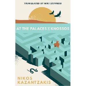 At the Palaces of Knossos | Kazantzakis, Nikos (ISBN: 9780821426630)