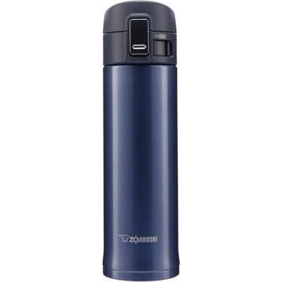 Zojirushi termoska SM KHE 480 ml Blue