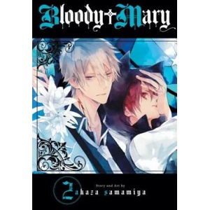 Bloody Mary, Vol. 2 (2016)