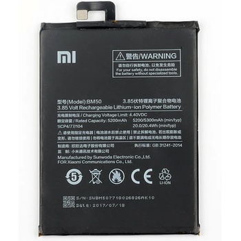 Image 1 of Xiaomi BM50 Оригинална Батерия за Xiaomi Mi Max 2