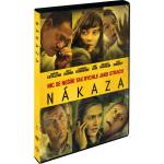 MagicBox Заразяване - dvd (005832)