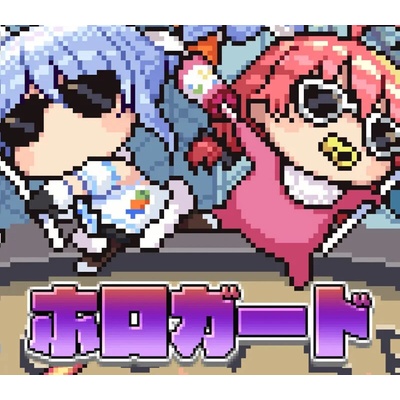 Hologuard