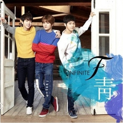 Infinite F - Infinite F Vol.1 CD