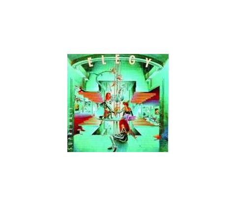 Elegy - Supremacy CD