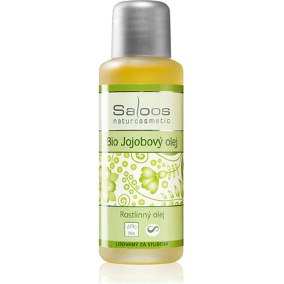 Saloos Cold Pressed Oils Bio Jojoba био масло от жожоба 50ml