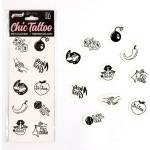  Сет от 10 временни татуировки, пикантни - Tattoos Spicy Collection (D-239377)