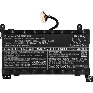 Cameron Sino Батерия за HP Omen 17 версия 16-пина, 5300 mAh (CS-HPM170NB)