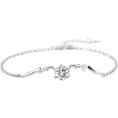 Silenti Jewelry Сребърна гривна "Овен