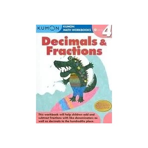 Grade 4 Decimals and Fractions (ISBN: 9781933241586)