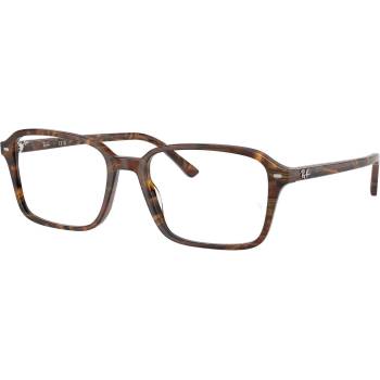 Ray-Ban RX5431 8395
