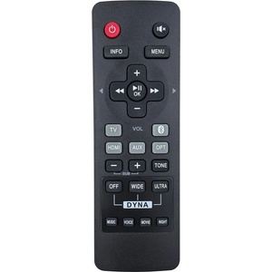 съвместим TEUFEL Cinebar Duett RC - заместител дистанционно управление (Cinebar Duett RC) Дистанционно