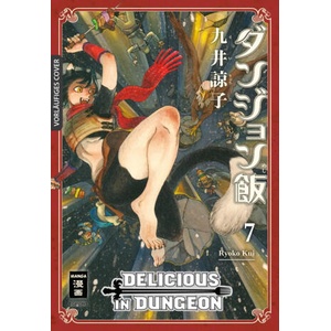 Delicious in Dungeon 07 (ISBN: 9783770427468)