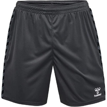 Hummel Шорти Hummel HMLAUTHENTIC PL SHORTS WOMAN 219972-1525 Размер L