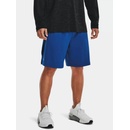 Under Armour Tech Vent Short-BLU