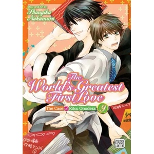 World's Greatest First Love, Vol. 9 (ISBN: 9781421597522)