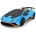 Rastar Lamborghini Huracan STO 1:24 (98800)