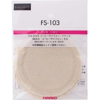 Hario Памучни филтри за вакуумна тенджера Hario (FS-103)