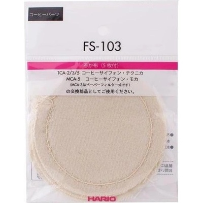 Hario Памучни филтри за вакуумна тенджера Hario (FS-103)