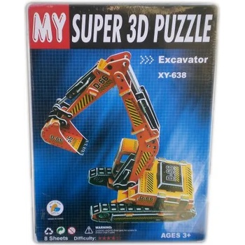 Image 1 of Пъзел 3d Фадрома