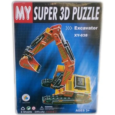 Пъзел 3d Фадрома