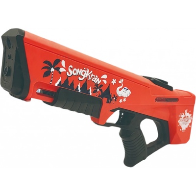 Toybit Automatická vodní puška Water game samonapouštěcí 40cm – Zboží Mobilmania