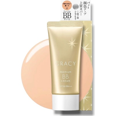 Shiseido BB Krém Integrate Gracy Premium BB Cream 01 Bright to Slight Bright 35 g – Hledejceny.cz