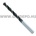 Makita D-07098