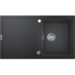 GROHE K400 31640AP0 Мивка за вграждане