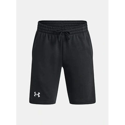 Under Armour Rival Fleece shorts