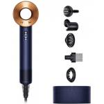 Dyson Supersonic HD07 (412525-01) Сешоари