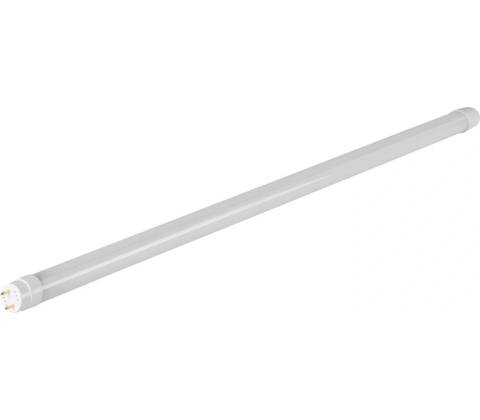Kanlux 37633