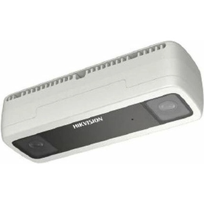 Hikvision DS-2CD6825G0/C-IVS(2mm)(B)