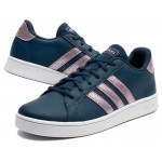 Adidas Grand Court K (FY8722)