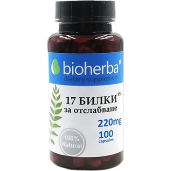 Image 1 of Bioherba 17 Herbs For Weight Loss [100 капсули]