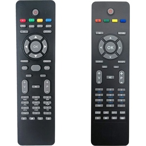 съвместим Gogen rc1825, h104000212, 30069015 - заместител дистанционно управление (rc1825, h104000212, 30069015) Дистанционно