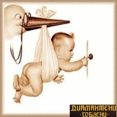 Рамка за гоблен по поръчка 71408