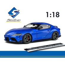 SOLIDO Solido Toyota GR Supra 2021 Modrá metalíza 1:18