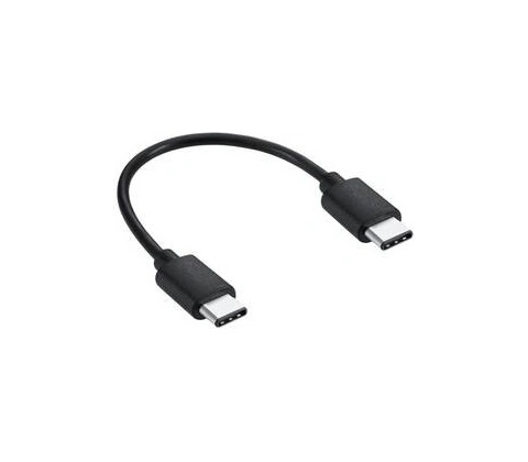 WG USB-C/USB-C, 20cm