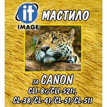 Image 1 of Fullmark Мастило за Canon - Yellow - Fullmark - 125ml