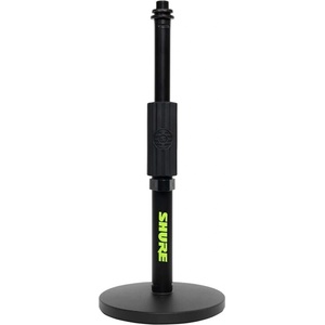 Shure SH-Desktop 1 10012156